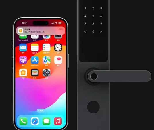 古城iPhone维修站分享在iPhone上使用家庭钥匙开启智能门锁 