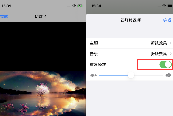 古城苹果14维修店分享iPhone14相册视频如何循环播放