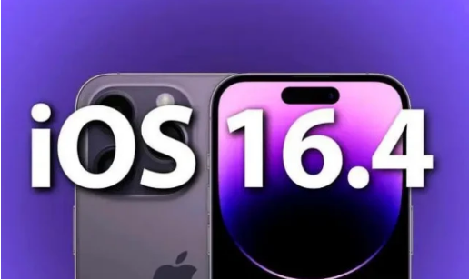 古城苹果14维修分享：iPhone14可以升级iOS16.4beta2吗？ 