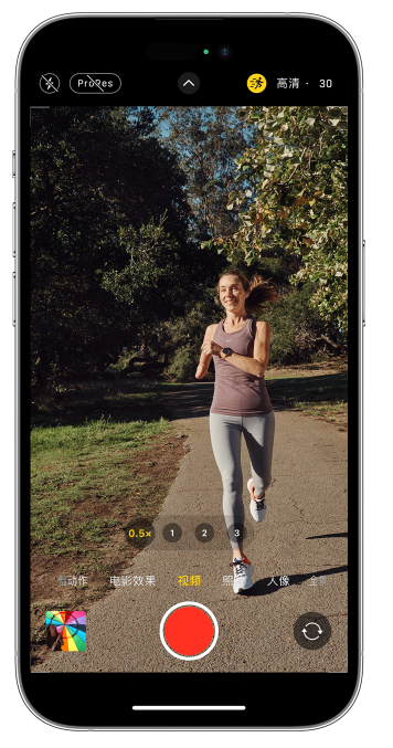 古城苹果14维修店分享iPhone 14 机型使用“运动模式”拍摄更稳定的视频 