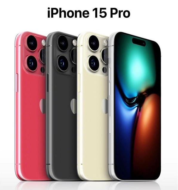 古城苹果维修网点分享iPhone 15 Pro长什么样 