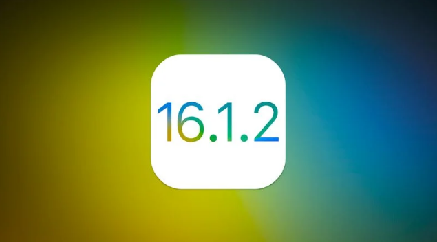 古城苹果维修分享iOS 16.2有Bug能降级吗？ iOS 16.1.2已关闭验证 