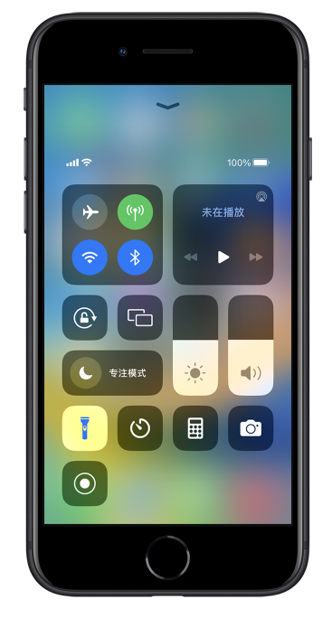 古城苹果14维修分享苹果iPhone 14 Pro手电筒开启方法 