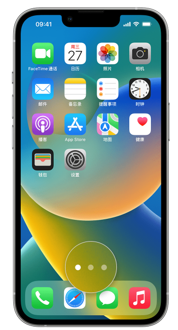古城苹果手机维修分享iPhone 已安装的应用不见了怎么办 