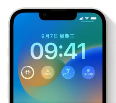 古城苹果手机维修分享iOS16锁屏时间字体修改教程 