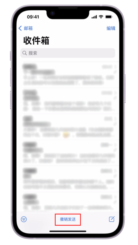 古城苹果手机维修分享iOS 16 最实用的 5 个新功能 