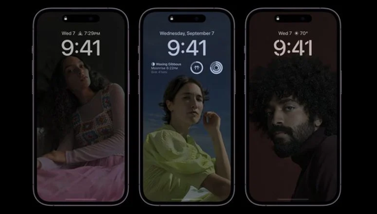 古城苹果14维修分享iPhone 14 Pro系列全天候显示会自动关闭 