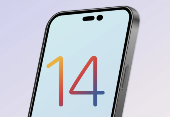 古城苹果14维修分享苹果iPhone14最快什么时候可以到手 