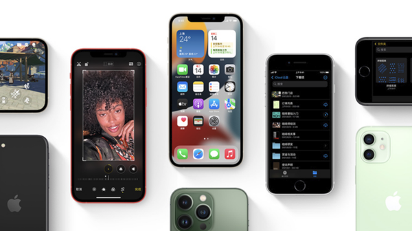 古城苹果手机维修分享iPhone14Pro涨价吗 
