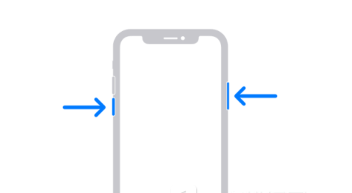 古城苹果13维修分享iPhone13屏幕失灵怎么办 