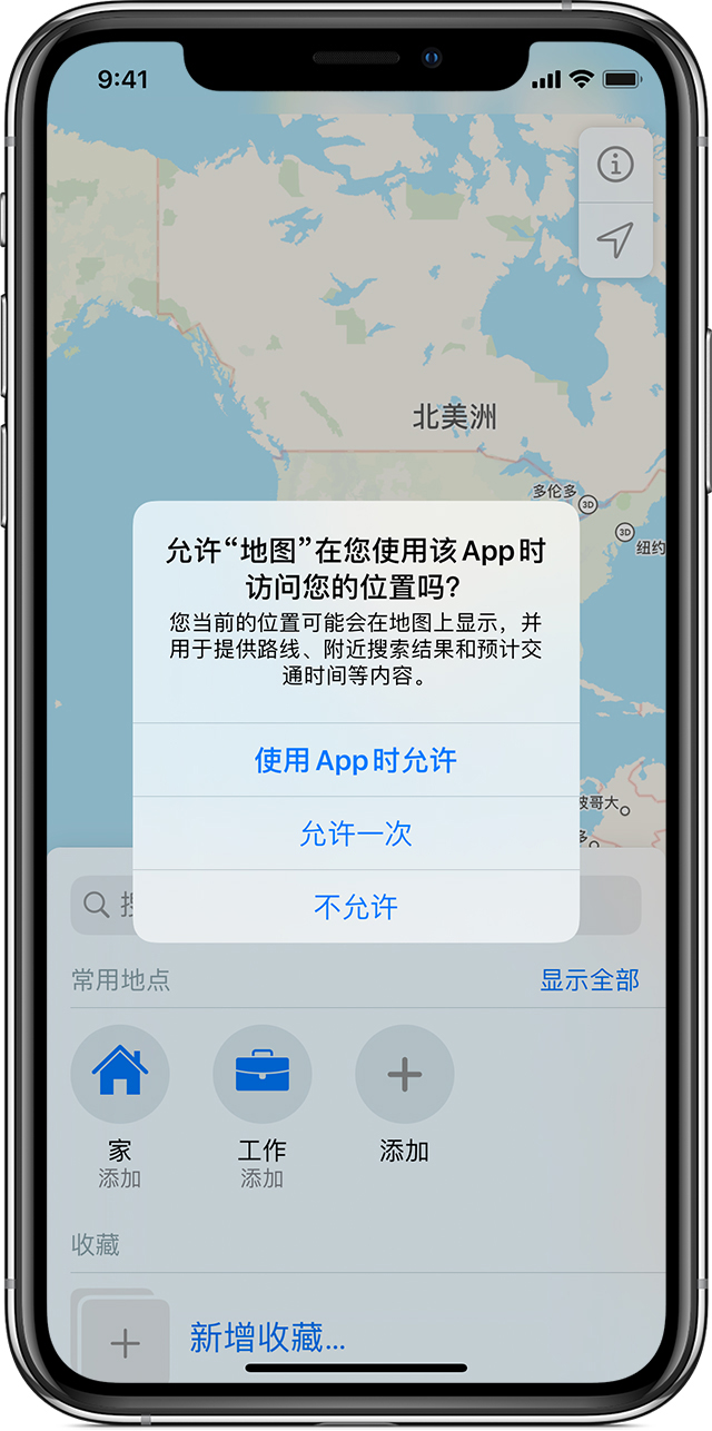 古城苹果手机维修分享iOS 15 使用技巧 