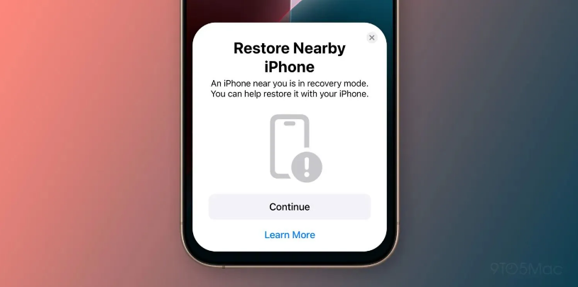 古城苹果手机维修分享苹果 iPhone 16 / Pro 系列被曝配 RecoveryOS 