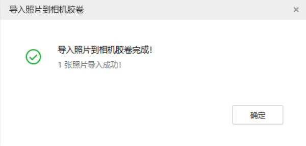 古城苹果手机维修分享如何将照片导入到 iPhone 13 
