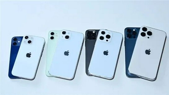 古城苹果手机维修分享iPhone 13价格怎么样 
