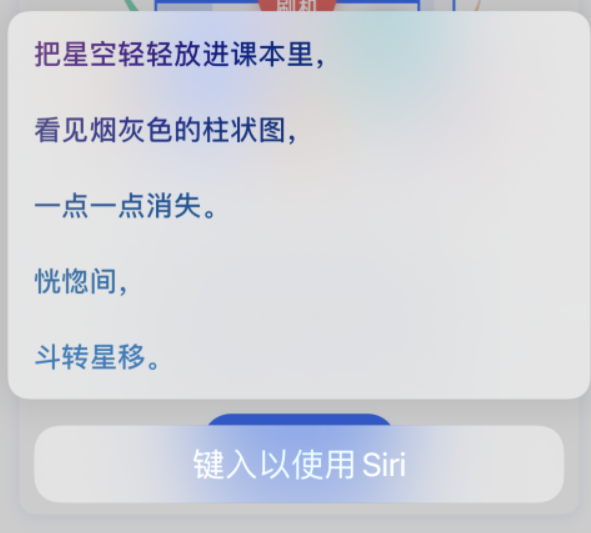 古城苹果手机维修分享iPhone 新技巧 