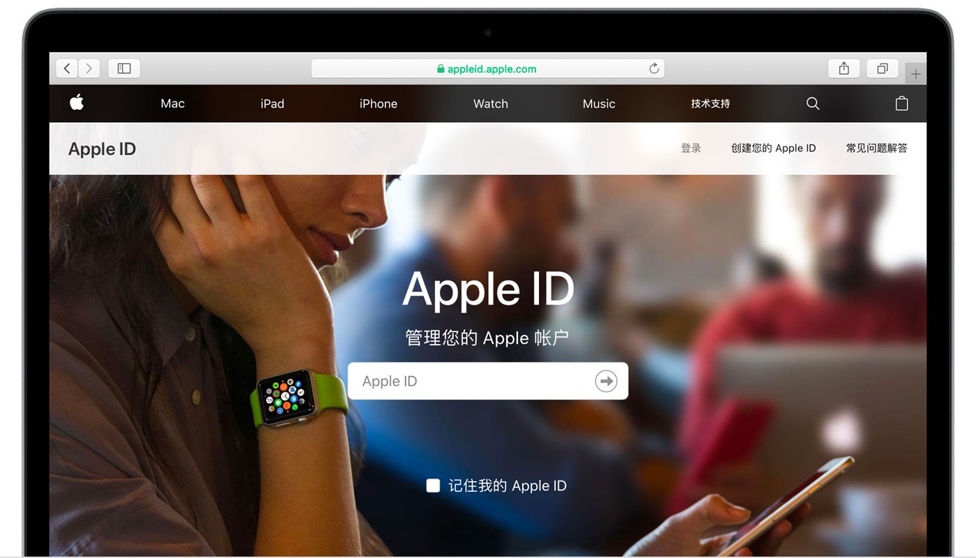 古城苹果手机维修分享iPhone 用户需注意 