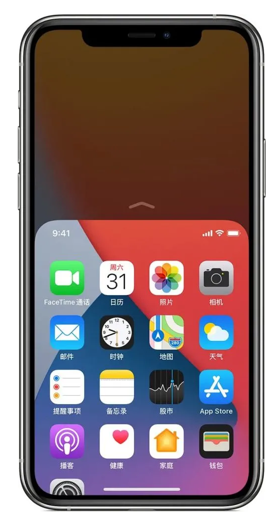 古城苹果手机维修分享iPhone 12单手点按屏幕使用方法 