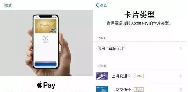 古城苹果手机维修分享iPhone12 手机NFC使用方法 