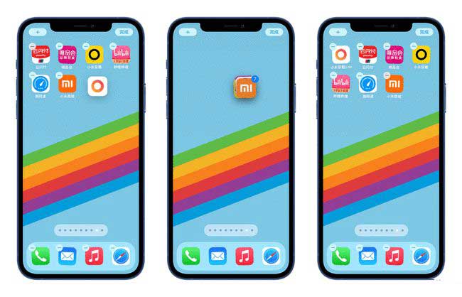 古城苹果手机维修分享iPhone 12如何批量移动 App 图标 