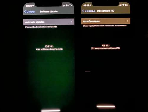 古城苹果手机维修分享iPhone12问题汇总 