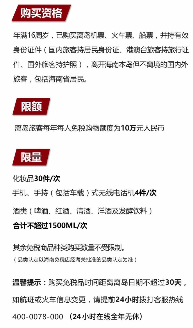 古城苹果手机维修分享琼版 iPhone 12 售价 4784 元起，如何才能买到 