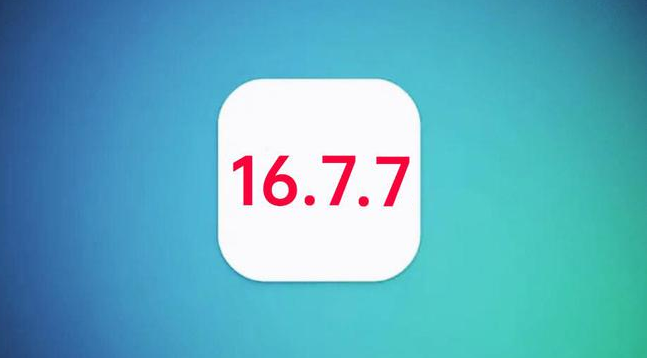 古城苹果手机维修分享iOS 16.7.7正式版升级_iOS 16.7.7 正式版一键刷机教程 