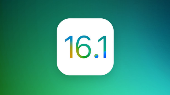 古城苹果手机维修分享iOS 16.1 RC版升级_iOS 16.1 RC版一键刷机教程 