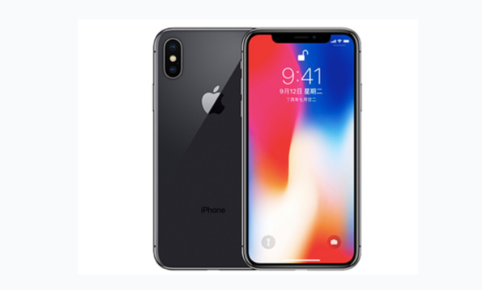 古城苹果手机维修分享iPhone X换电池 