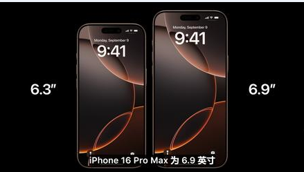 古城苹果维修点分享iPhone 16 Pro主板隐性故障及进水机深度检修指南 