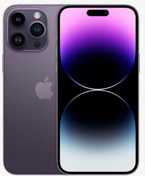 古城苹果维修点分享iPhone 14 Pro有电自动关机故障 