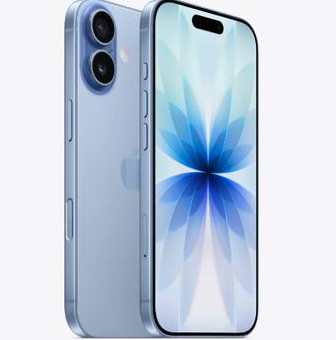 古城苹果维修点分享iPhone 17发烫隐藏诱因解析 